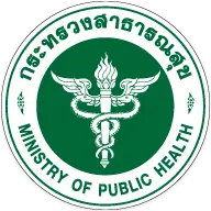 ระบบคลินิกเลิกบุหรี่แบบครบวงจร กองงานคณะกรรมการควบคุมผลิตภัณฑ์ยาสูบ